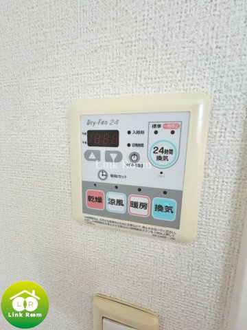 ラポール西大島ウエストのその他
