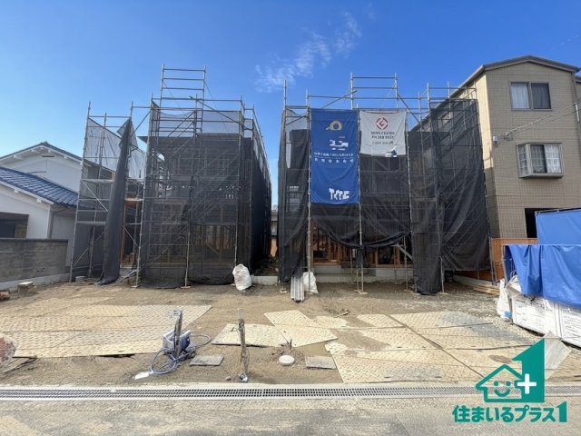 ●大和高田市蔵之宮町　新築一戸建て