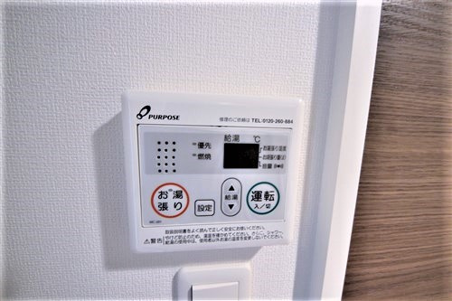 【その他】 | Luxe難波西Ⅲ