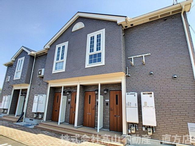 直方市大字頓野のアパートの外観