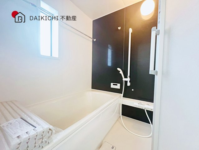 【浴室】 | 北本市二ツ家第1　CRADLE GARDEN　新築戸建　全9棟　7号棟