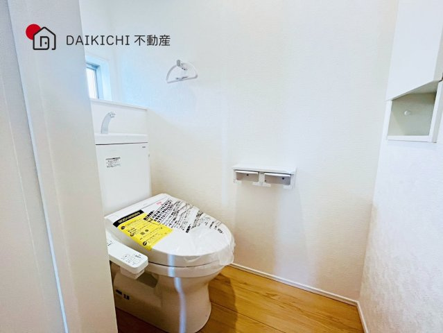 【トイレ】 | 北本市二ツ家第1　CRADLE GARDEN　新築戸建　全9棟　7号棟