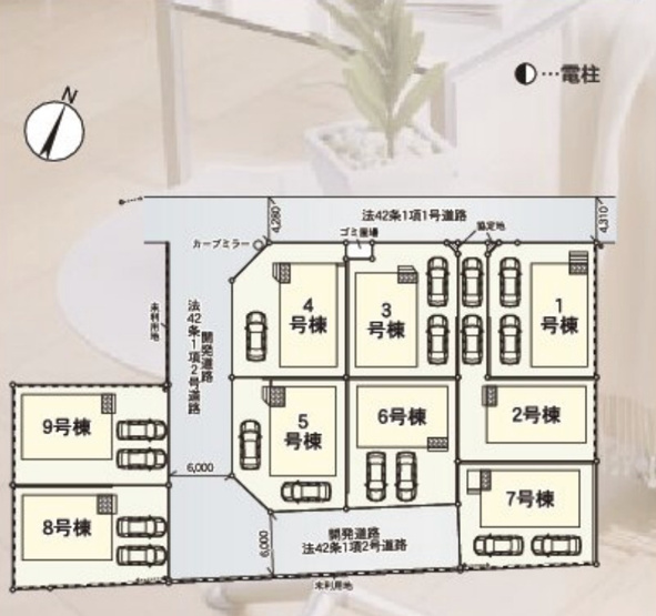 【区画図】 | 北本市二ツ家第1　CRADLE GARDEN　新築戸建　全9棟　7号棟