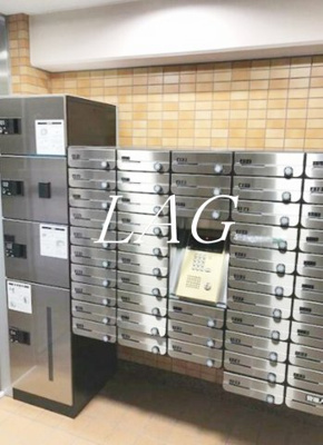 【その他共用部分】 | ダイアパレス目黒本町 | メールボックスです。