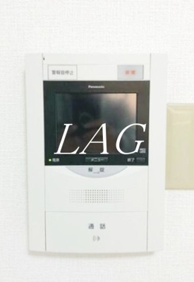 【セキュリティ】 | ダイアパレス目黒本町 | モニター付きインターフォンです。