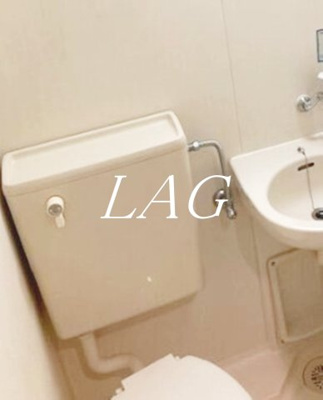 【トイレ】 | ダイアパレス目黒本町 | トイレです。