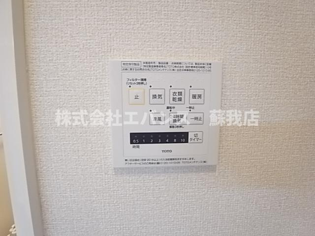 【設備】 | エヴァーラスティング千葉