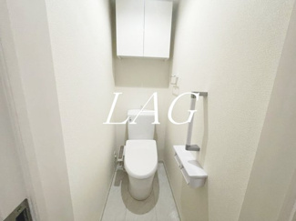 【トイレ】 | リーブルファイン淵野辺 | トイレです。