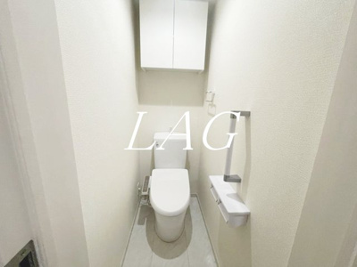 【トイレ】 | リーブルファイン淵野辺 | トイレです。
