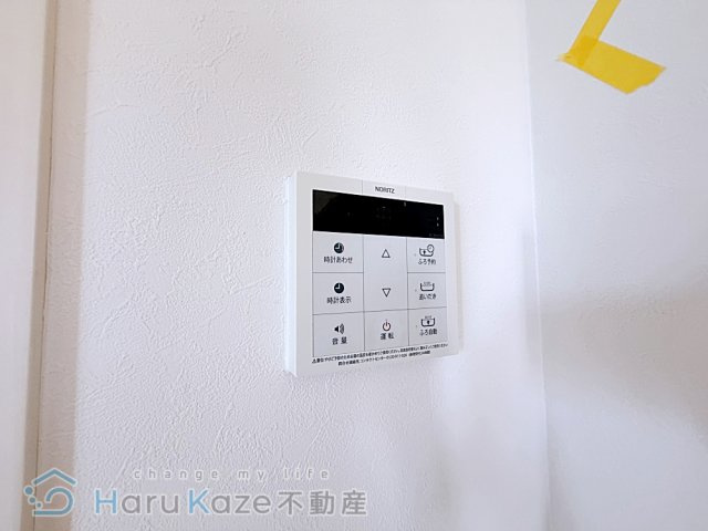 【設備】 | ジュネス豊田【名古屋市賃貸・宅配ボックス】