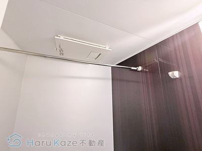 【浴室】 | ジュネス豊田【名古屋市賃貸・宅配ボックス】