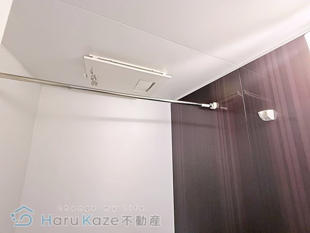 【浴室】 | ジュネス豊田【名古屋市賃貸・宅配ボックス】