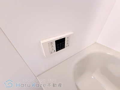 【設備】 | ジュネス豊田【名古屋市賃貸・宅配ボックス】
