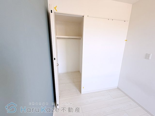 【収納】 | ジュネス豊田【名古屋市賃貸・宅配ボックス】