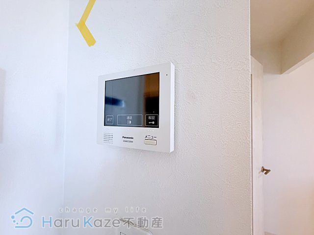 【セキュリティ】 | ジュネス豊田【名古屋市賃貸・宅配ボックス】