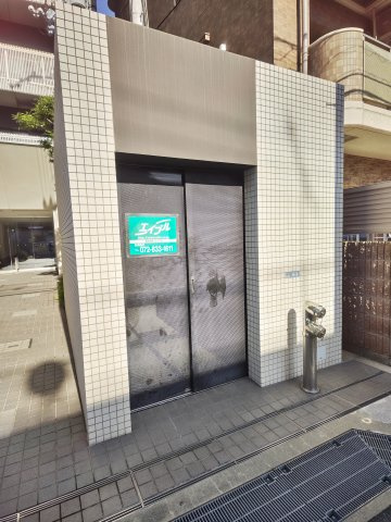 PRESTANCE香里のその他