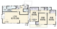 小平市大沼町2丁目　中古戸建の画像