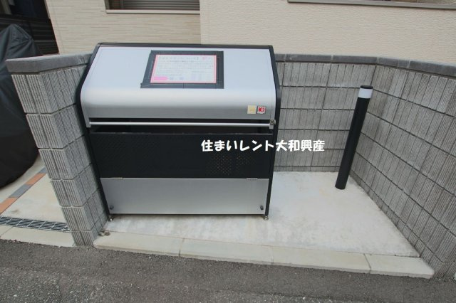 メゾン・ボヌールのその他