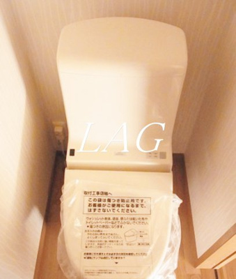 【トイレ】 | プチメゾン三茶 | トイレです。