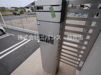 【その他共用部分】 | ハーモニアス浜野