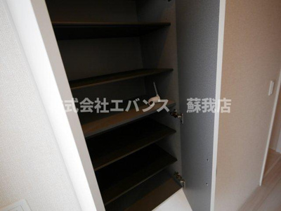 【収納】 | ハーモニアス浜野
