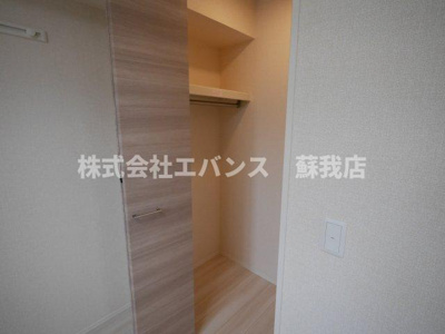 【収納】 | ハーモニアス浜野