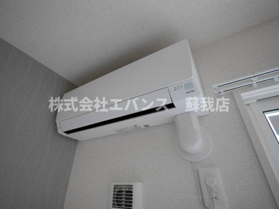 【設備】 | ハーモニアス浜野