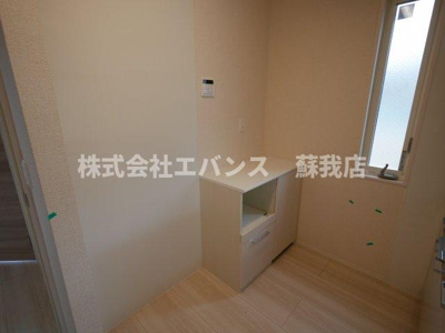 【その他】 | ハーモニアス浜野