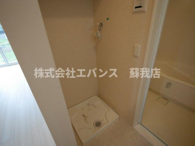【設備】 | ハーモニアス浜野