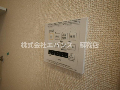 【設備】 | ハーモニアス浜野