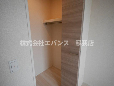 【収納】 | ハーモニアス浜野