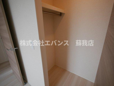 【収納】 | ハーモニアス浜野