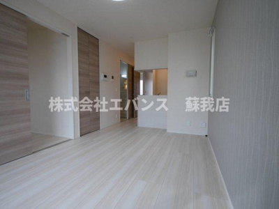 【居間・リビング】 | ハーモニアス浜野