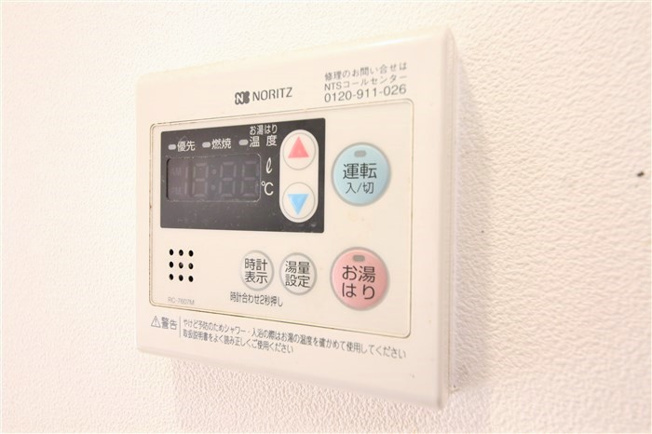 【設備】 | CITY SPIRE心斎橋EAST