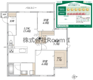 【間取り】 | 【ペット共生】ルーエプラッツ阪南・旭化成ヘーベルメゾンHEBEL HAUS
