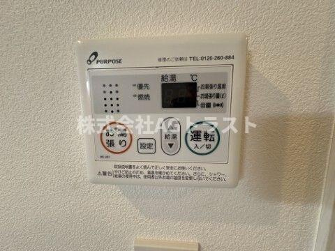 【設備】 | ジーメゾン見沼島町アルカ