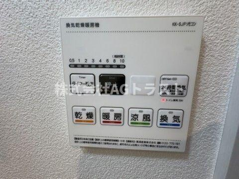 【その他】 | ジーメゾン見沼島町アルカ