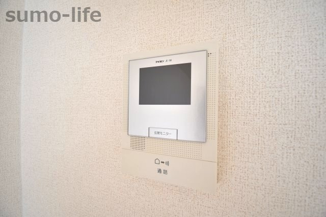 ラフィネAOのセキュリティ