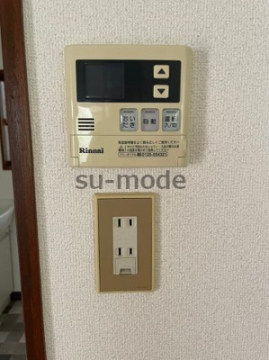 【内装】 | 虎谷貸家