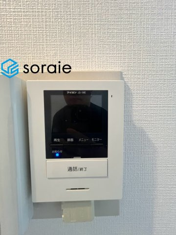 ライオンズマンション稲荷山公園　中古マンション　2階のセキュリティ|9/15　撮影