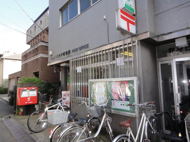 トーシンフェニックス上北沢ツインコートの周辺