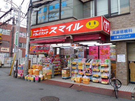 トーシンフェニックス上北沢ツインコートの周辺