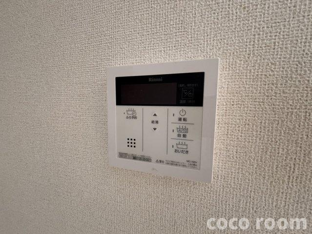 えのきだハイツ の設備