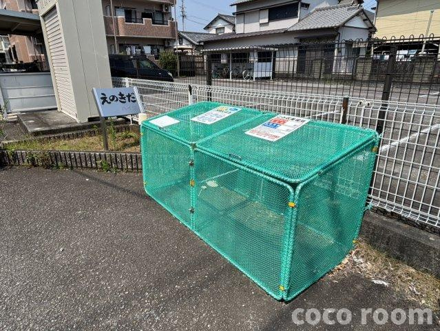 えのきだハイツ のその他共用部分