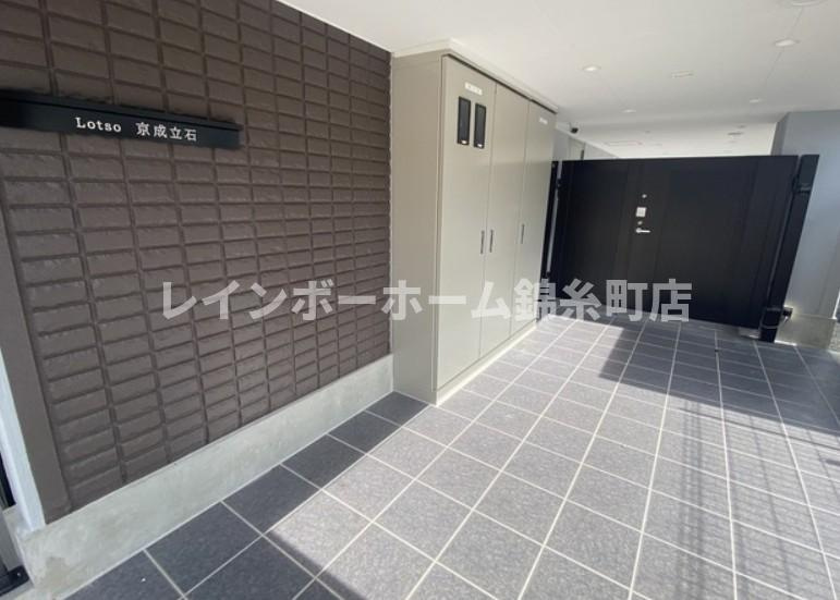 Lotso京成立石のエントランス