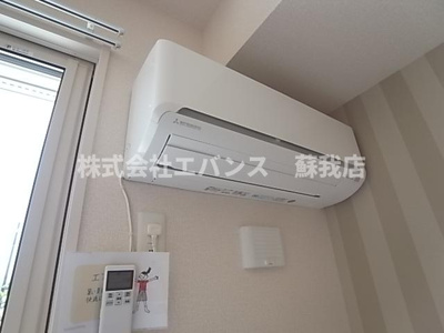 【設備】 | メゾンエミールⅠ