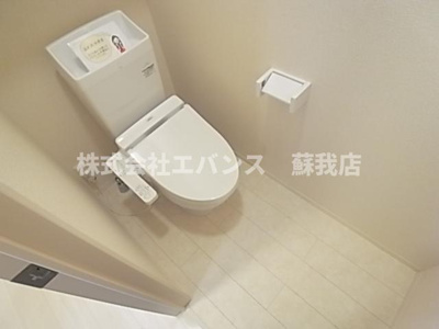 【トイレ】 | メゾンエミールⅠ