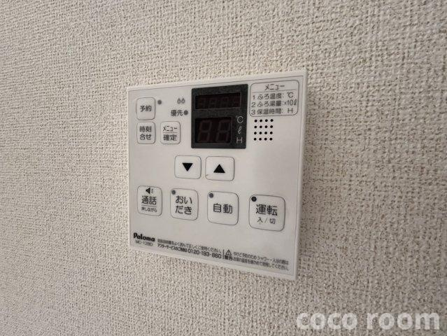 えのきだハイツ の設備