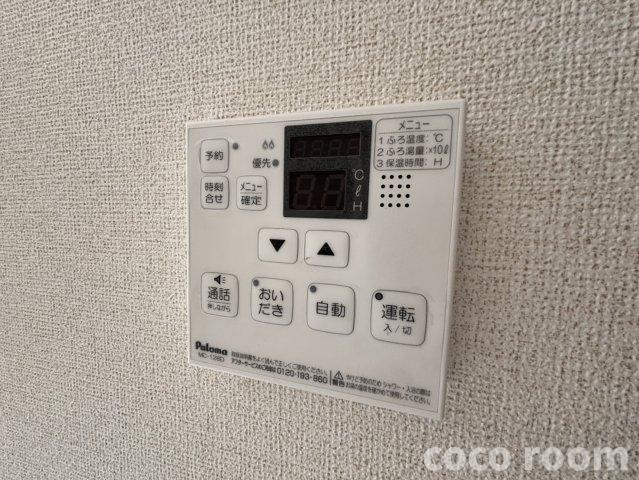 えのきだハイツ の設備