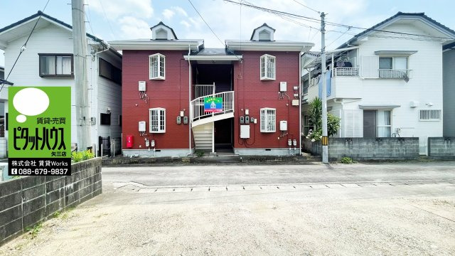 論田レインボーハイツ